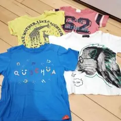 gem_aoi3様 リクエスト 3点 まとめ商品