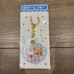 サンリオ×Lil ala mode mikko 当たりくじ チャーム ブルー