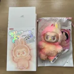 Big into Energy LOYALTY