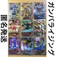 2026年最新】ガンバレジェンズ まとめ売りの人気アイテム - メルカリ