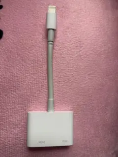 Apple Lightning HDMI変換アダプター　純正