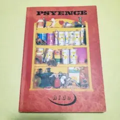 Item thumbnail for item 9f4edd6c-4a7e-4d98-90c7-817532b924f5