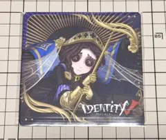 2025年最新】第五人格プリンスホテル特典の人気アイテム - メルカリ