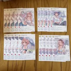 カッコウの許嫁 特典 イラストカード 20枚セット コンプリート 非売品