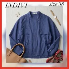 INDIVI✨ネイビー シャツジャケット 38 ドローコード付