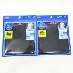 TOPVALU 接触冷感インナー スリーブレスVネック Mサイズ 黒 2着セット