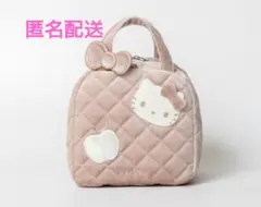 新品HELLO KITTY ×BRILMY ズボラに優しいコスメポーチ ピンク