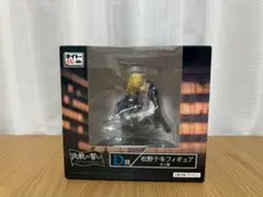 タイトーくじ 東京リベンジャーズ 決戦の誓い D賞 松野千冬 フィギュア