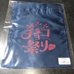 Item thumbnail for item a4171376-c442-45fb-a820-0725c573d291