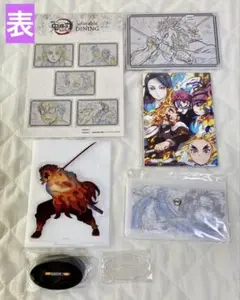 鬼滅の刃　無限列車編　特典、ufotableなど　5点　煉獄杏寿郎、猗窩座ほか