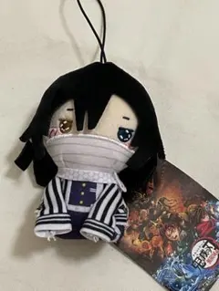 鬼滅の刃 もちぴこマスコット 伊黒小芭内