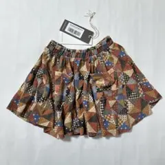 2026年最新】misha puff skirtの人気アイテム - メルカリ