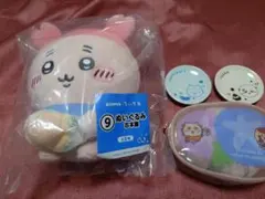 ちいかわ グッズ まとめ売り ぬいぐるみ 豆皿 ポーチ - メルカリ