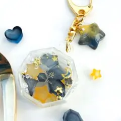 新作 空の琥珀糖シリーズ 「星夜」 シェイカーキーホルダー 琥珀糖レジン
