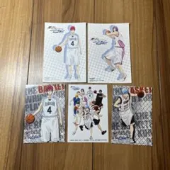 黒子のバスケ　　ポストカード　非売品
