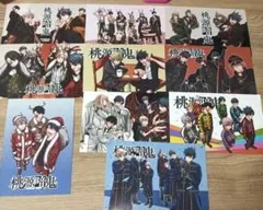 2230.桃源暗鬼　ポストカード　アニメイト　ノベルティ　10種コンプセット