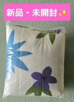 【新品】✨プリントエンボス敷きパッド 2色組 シングル✨