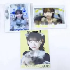 2026年最新】山野愛月 直筆の人気アイテム - メルカリ
