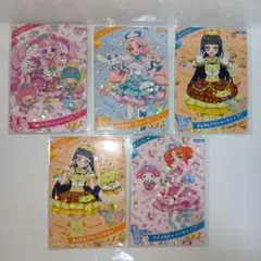 アイプリカード サンリオコラボ