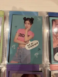 TWICE トレカ ダヒョン