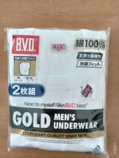 Item thumbnail for item 5852450d-5fd4-4b10-ac71-e8b64040f3dd