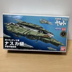 Item thumbnail for item 024d74b7-2437-42d7-aa76-7cbc04d4c61e