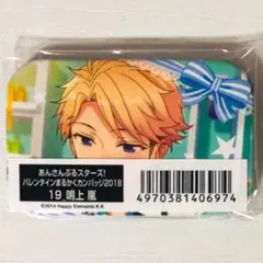 新品★あんさんぶるスターズ！【鳴上嵐】まるかく★缶バッジ★2018