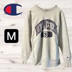 85 チャンピオン　リバースウィーブ　ノースウェスタン　グレー　90s M