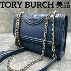 美品 トリーバーチ フレミング チェーン ショルダーバッグ キルティング 青