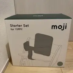 イッピー　スターターセット