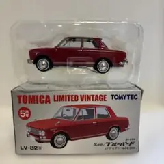 2025年最新】トミカリミテッドヴィンテージ ブルーバードの人気