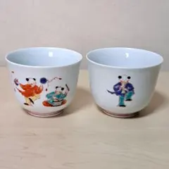 【レア•美品】白陶磁器 中華美術 彩色湯のみ 2点セット