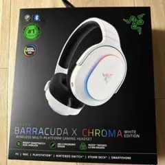 #94 RAZER BARRACUDA X CHROMA