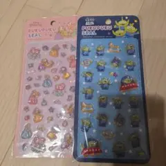 ぷくぷくシール 2枚セット ディズニープリンセス トイ・ストーリー