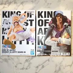 ワンピース フィギュア ルフィ クザン セット