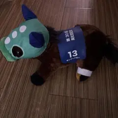 2026年最新】キングヘイローぬいぐるみの人気アイテム - メルカリ