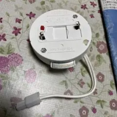 シーリングライト用ソケット AC 250V