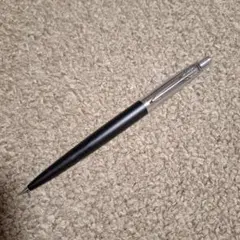 2025年最新】PARKER パーカー シャープペンシルの人気アイテム - メルカリ