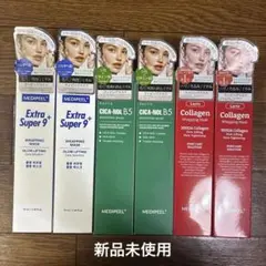 8点セット MEDIPEEL choa! ジェラートパック 韓国コスメスキンケア 