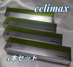 【4本セット】正規品＊QRコード付＊セリマックス＊通常サイズ15mlのサムネイル