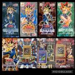 遊戯王OCG 2期 復刻版 フルコンプリート 引退品 初期
