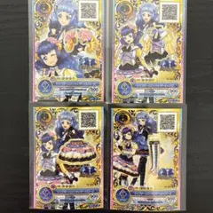 アイカツフレンズ 【DVD】ホワイトピトレスク 白百合かぐや - メルカリ