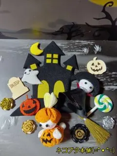 ひとみ様専用ページ