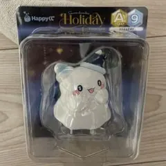 Item thumbnail for item 28947bd4-c834-4b33-b034-dbd71084bbe5