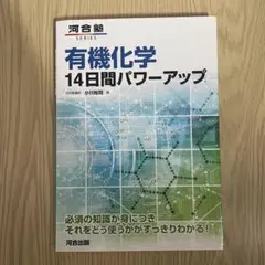 Item thumbnail for item d3ff2cc0-4a00-463f-a0f2-b0ea93ed21a3