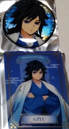 鬼滅の刃　冨岡義勇　缶バッジ　クリアカード　ジャンプフェスタ　アニプレックス