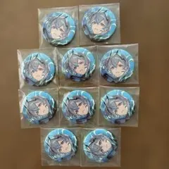 シクフォニ　こさめ缶バッジ 10個セット