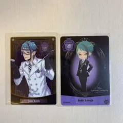 ツイステッドワンダーランド ウエハース　カード　ジェイドリーチ