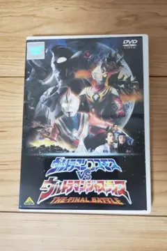 Item thumbnail for item 1983fbf5-92cf-40f3-a408-a0ae22e8b66b