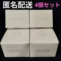2026年最新】エクラシャルムファビウスの人気アイテム - メルカリ